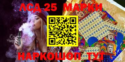 бошки Будённовск