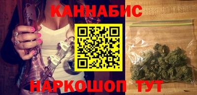 эйфоретик Бузулук