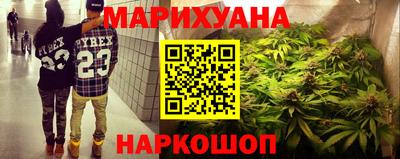 МДМА Бугуруслан
