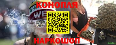 эйфоретик Бузулук