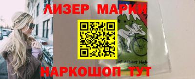 бошки Будённовск