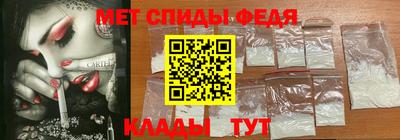 эйфоретик Бузулук