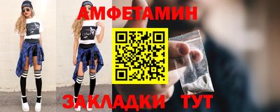 бошки Будённовск