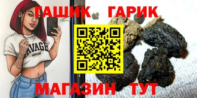 эйфоретик Бузулук