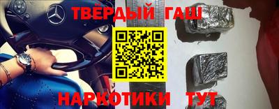 эйфоретик Бузулук