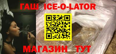 бошки Будённовск