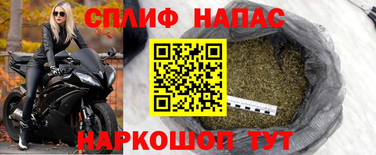 Шишки марихуана гибрид Рославль